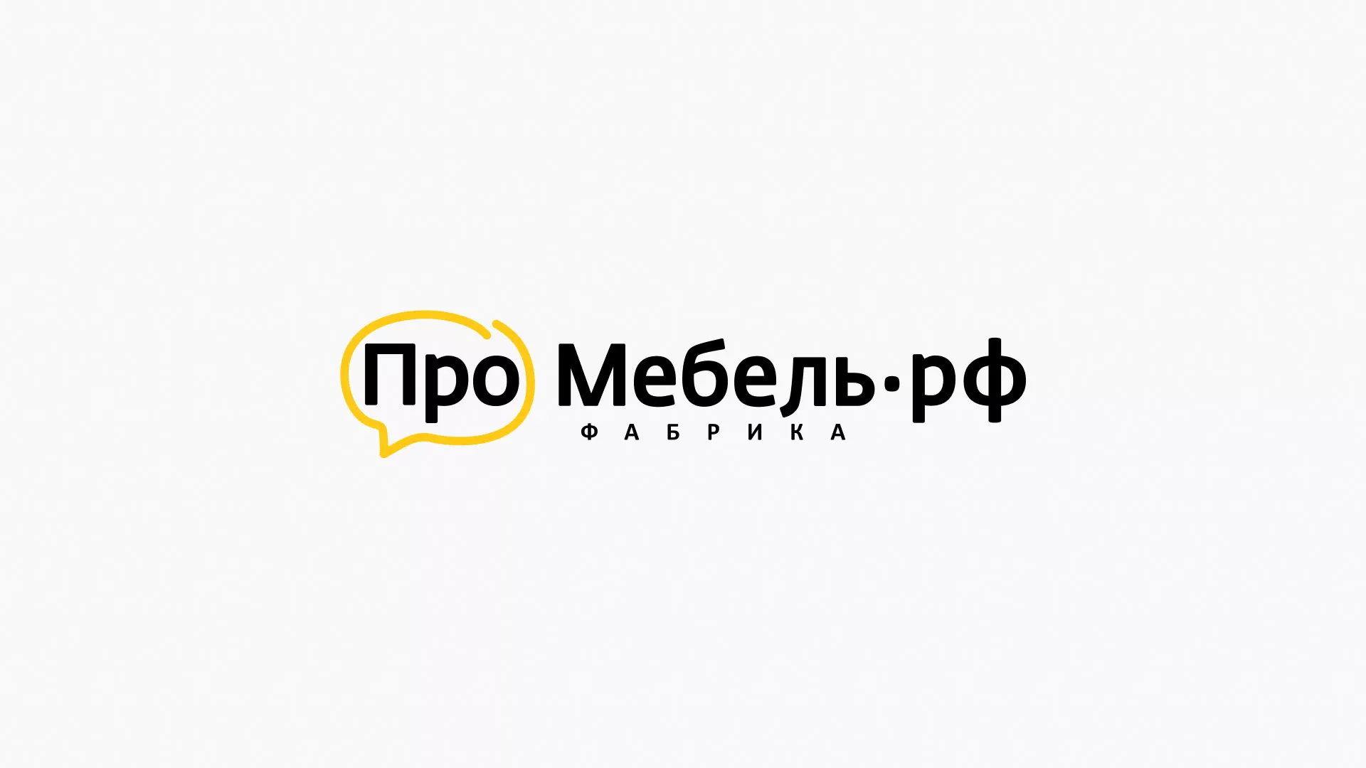 Разработка сайта для производства мебели «Про мебель» в Новочеркасске
